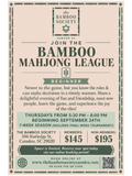 The Bamboo (Beginner) League